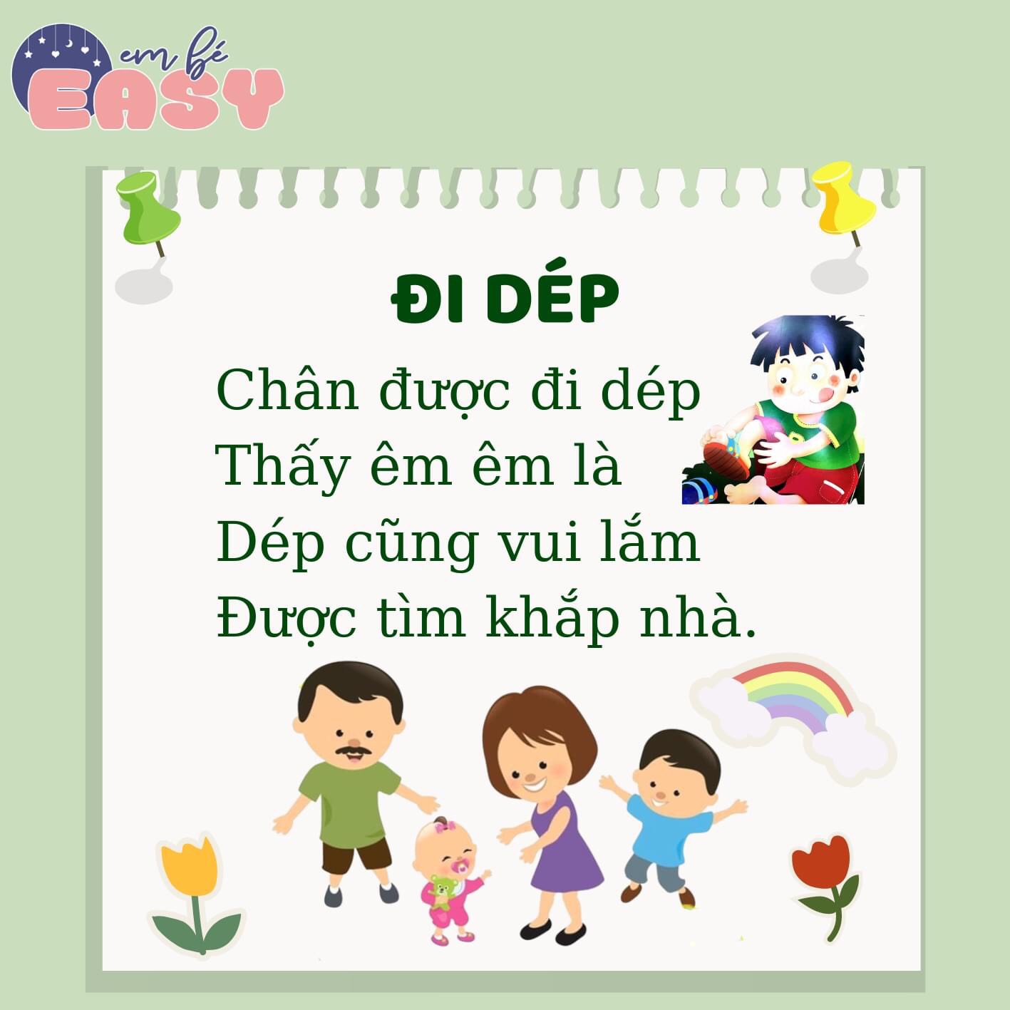 z3953183531424 babc83257f51fdcb79203ab6cedd3724
