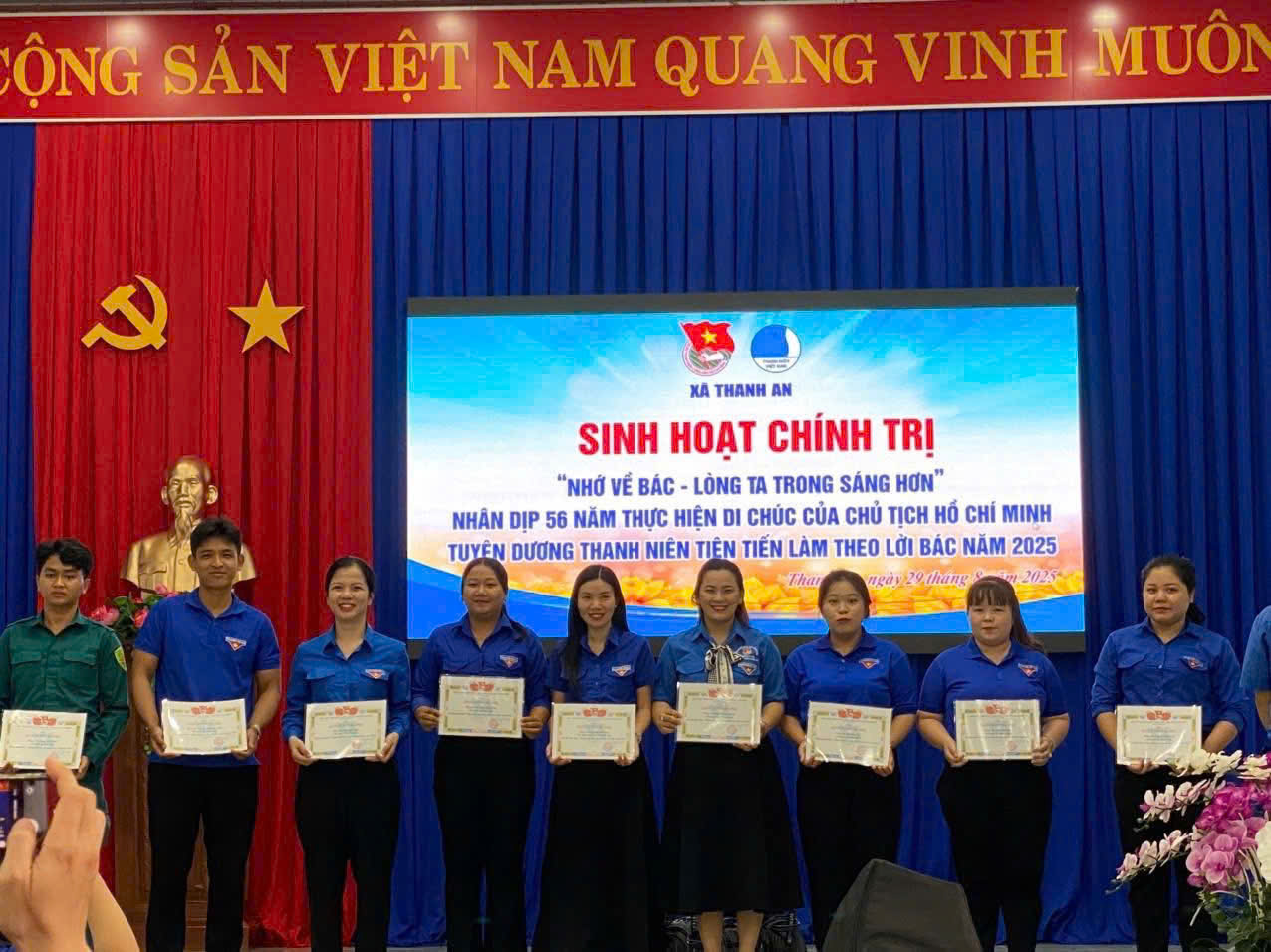 z7041748328299 5c0f34257b19d6620440e9e42f87eb28